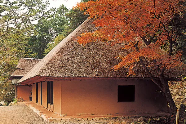 Hosokawa Family Residence